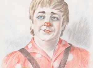 Клоун Маковский Г, шарж