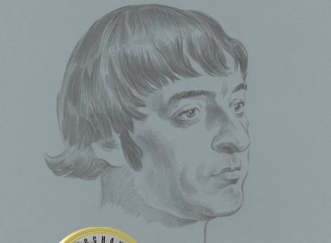 Клоун Енгибаров Л, шарж