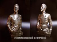 Дзержинский Ф. Э. 