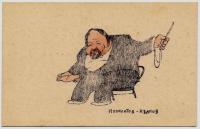 Крученых А. Открытки с портретами деятелей искусства.